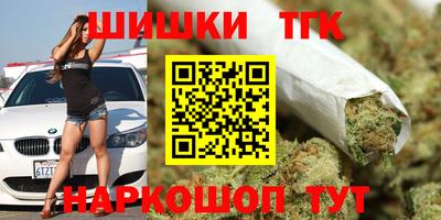 прущая мука Изобильный