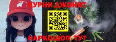 прущая мука Изобильный