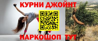прущая мука Изобильный