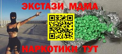 прущая мука Изобильный