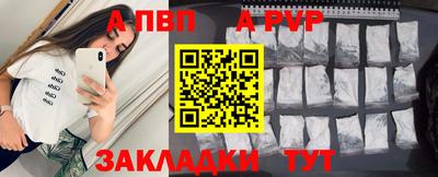 прущая мука Изобильный
