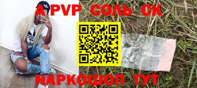 прущая мука Изобильный