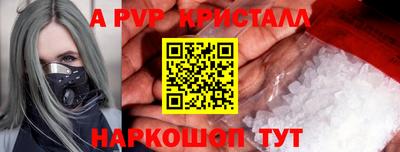 гашишное масло Ирбит