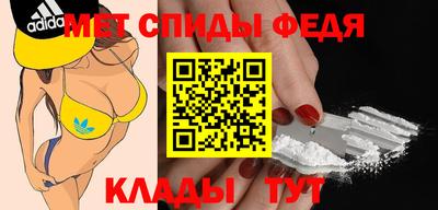 гашишное масло Ирбит