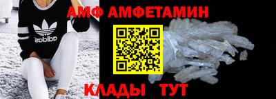 гашишное масло Ирбит