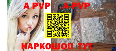 прущая мука Изобильный