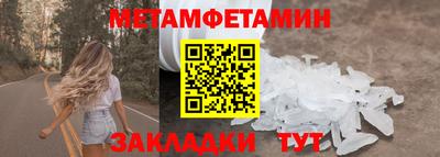 гашишное масло Ирбит