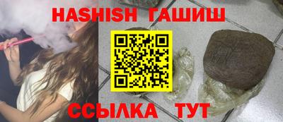 прущая мука Изобильный