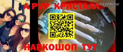 прущая мука Изобильный