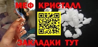 гашишное масло Ирбит
