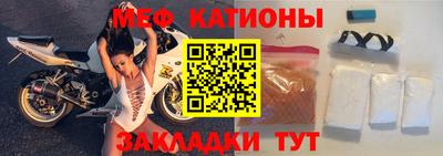 гашишное масло Ирбит