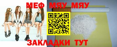 прущая мука Изобильный