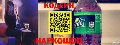 гашишное масло Ирбит