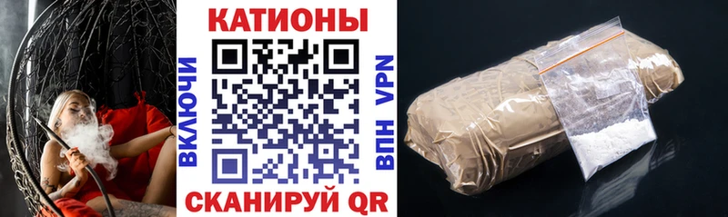 купить наркотики сайты  Тула  Мефедрон mephedrone 